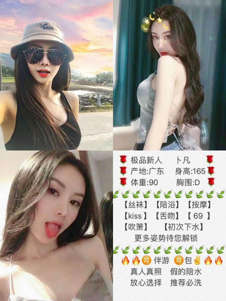 关于裸爱场景高清完整版