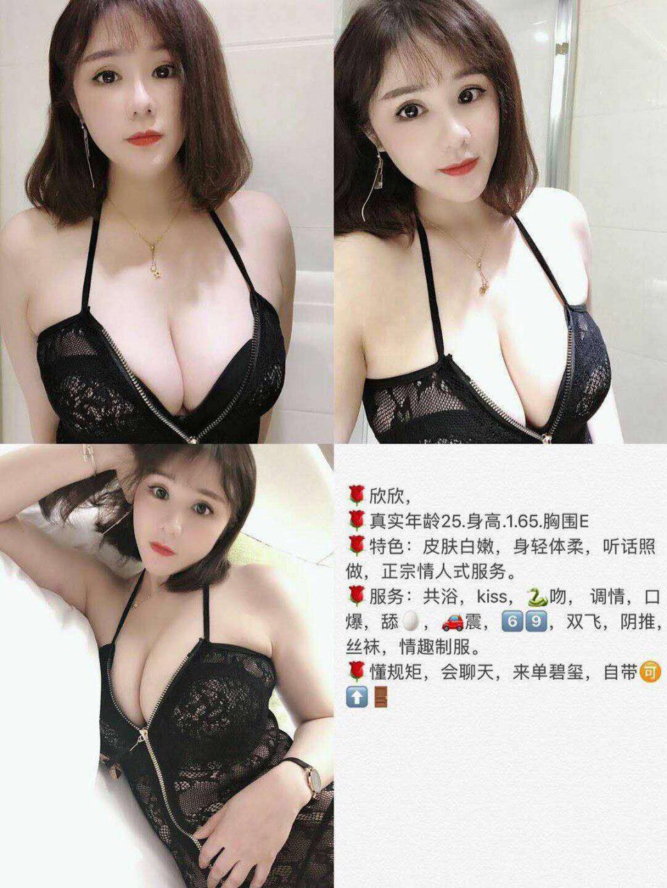 一次幻想场景无码